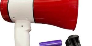 Handheld Megaphone