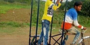 Mild Steel Polished Ice Cream Tricycle