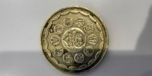 Rare Mata Coin