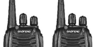 Walkie Talkie