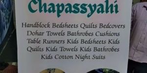 Standy Advertisement Service