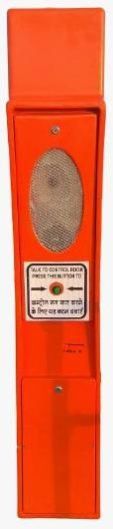 Emergency Call Box
