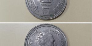 Old Indian Coins