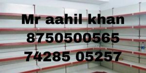 Supermarket Display Rack