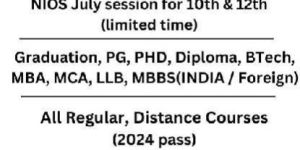 Admission Counseling