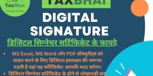 Digital Signature