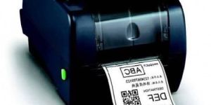 Semi Industrial Barcode Printer