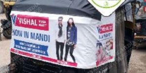 Auto Rickshaw Banner Branding Service