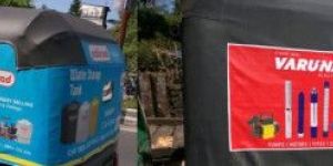 Automotive Advertising Services