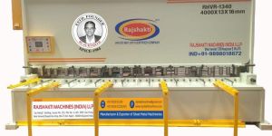 Hydraulic Sheet Shearing Machine