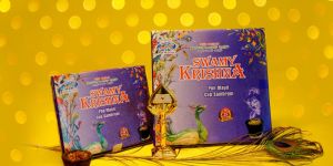 Ponmayil Cup Sambrani