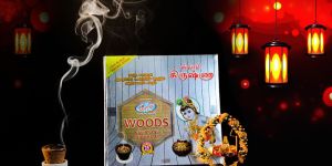 Wood Sambrani Dhoop Cup