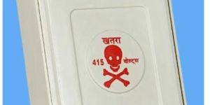 Street Light Pole Junction Box