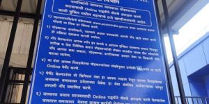 Parking Stickers Safety Boards Signage