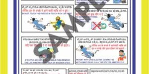 Electric Shock Chart Board