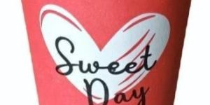 200ml Disposable Printed Paper Cup