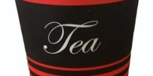 200ml Printed Tea Paper Cup