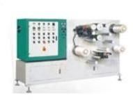 Hot Melt Coating Machine 200 Mm