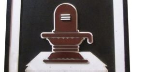Shivling MDF Wooden Photo Frame