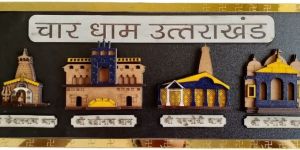 Uttarakhand Char Dham 3D Wooden Frame