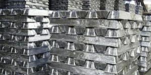 Aluminium Ingots