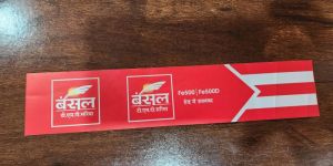 TMT Nontearable Paper Tag