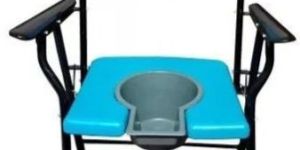 Commode Chair with Armrest