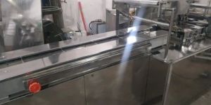 Fully Automatic Multifunctional Packing Machine