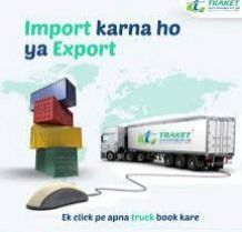 40 Container Transport