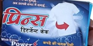 110gm Prince Power Detergent Cake