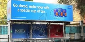 Bus Stop Advertisement Service