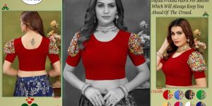 Dhum Readymade Blouse