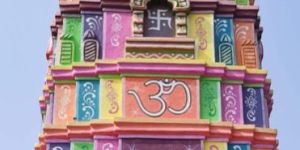 RCC Mandir Shikhar Design