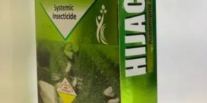 Pesticides Packaging Box Printing Services