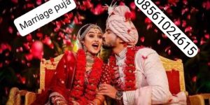 Marriage Puja Service