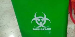 60 Litre Plastic Pedal Dustbin