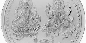 Lakshmi Silver Coin