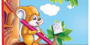 Nextplay Tracing Fun Primer Book