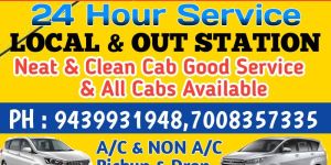 Cab Rental Service
