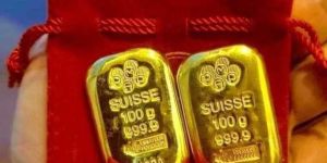 100gm Gold Bullion Bar