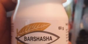 60grm Hamdard Barshasha Ghaziabad