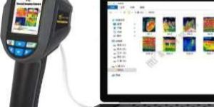 Thermal Imaging Camera