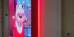 Fabric Light Box Indoor