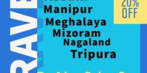 NORTH EAST TOUR PACKAGE