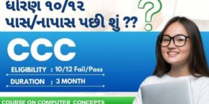 Tally Prime Training