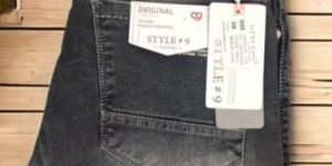 Style 9 Carbon Denim Jean