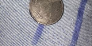 2rs Old Collectible Coin