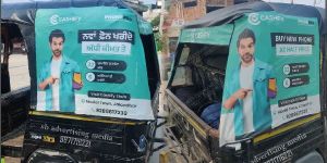 Sharing Auto Rickshaw Advertising in Jalandhar Punjab