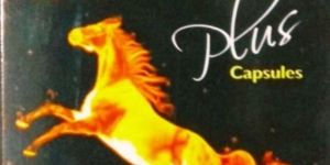 Kamanand Plus Capsule