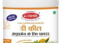 Tapobhumi D Kil Diabetic Control Powder